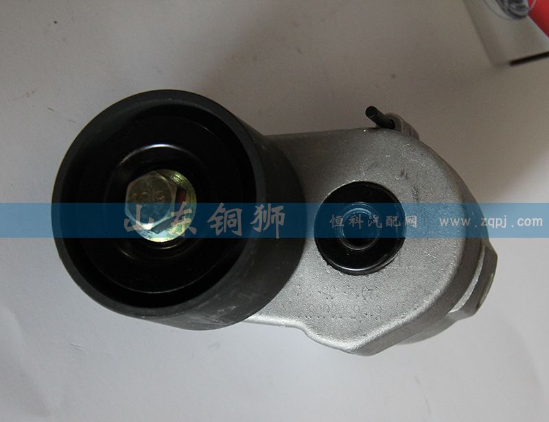 612630060837,漲緊輪總成,山東銅獅汽車零部件有限公司