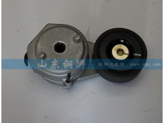 612630060847,漲緊輪總成,山東銅獅汽車零部件有限公司