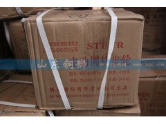 99014320136,株齒 主動圓柱齒輪,山東銅獅汽車零部件有限公司