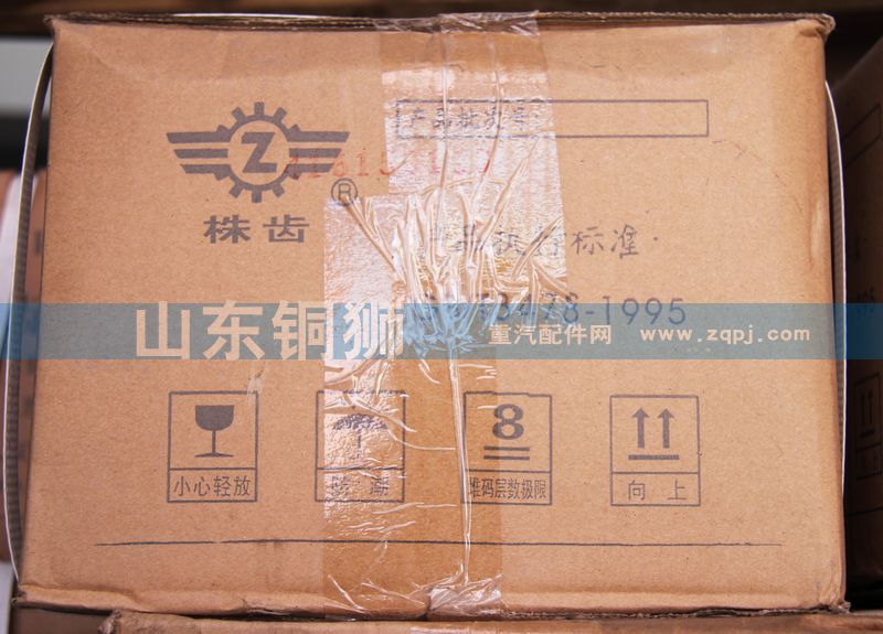 株齒 后橋內(nèi)齒圈 990.12.34.012/990.12.34.012