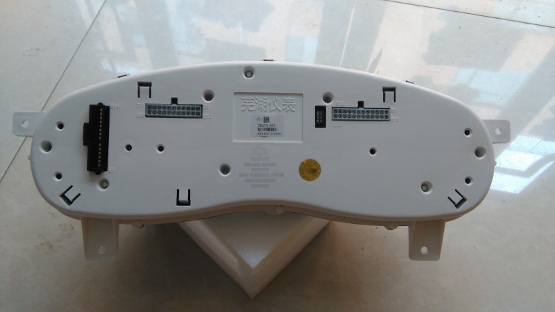 華菱儀表  38A4D-20530/38A4D-20530