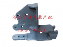 9725930155,牽引鉤座,濟南寧津九鼎重汽配件生產(chǎn)廠商