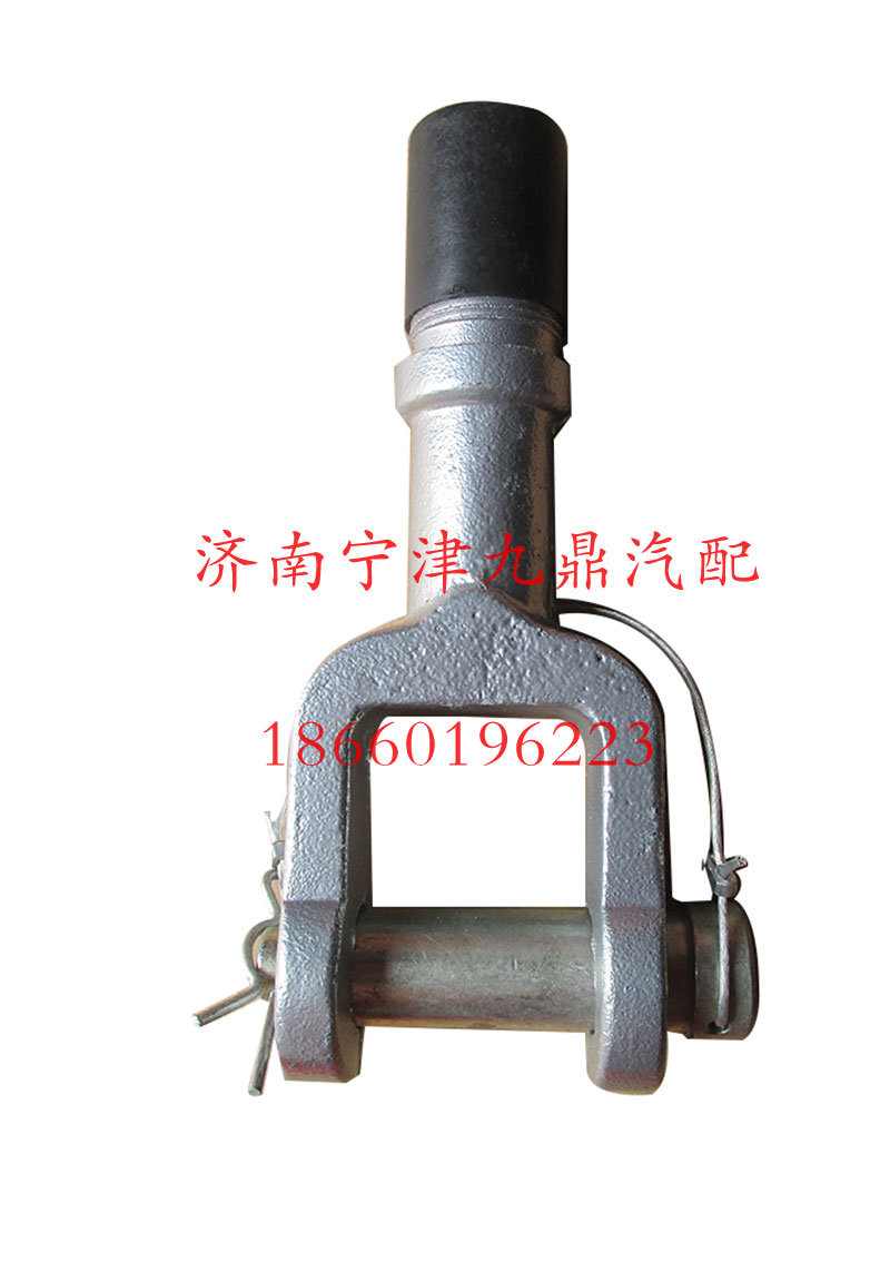 AZ9114930036,牽引鉤,濟(jì)南寧津九鼎重汽配件生產(chǎn)廠商
