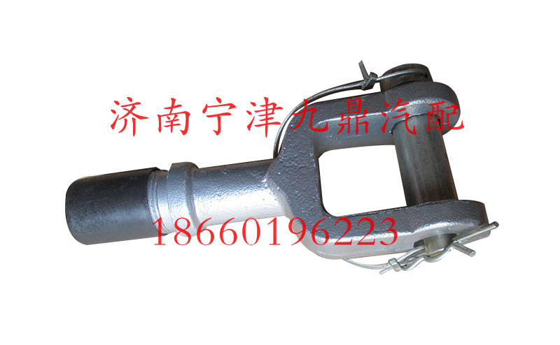 AZ9114930036,牽引鉤,濟(jì)南寧津九鼎重汽配件生產(chǎn)廠商