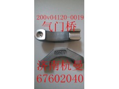 200v04120-0019,氣門(mén)橋,濟(jì)南杭曼汽車(chē)配件有限公司
