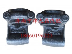 8143722.0054,德龍前穩(wěn)定桿夾板,濟(jì)南寧津九鼎重汽配件生產(chǎn)廠商