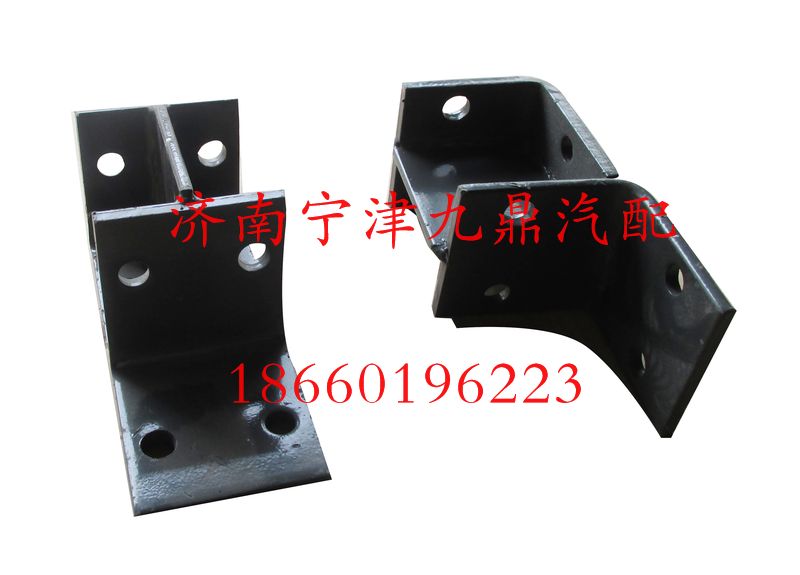 9725930116,保險杠支架,濟南寧津九鼎重汽配件生產(chǎn)廠商
