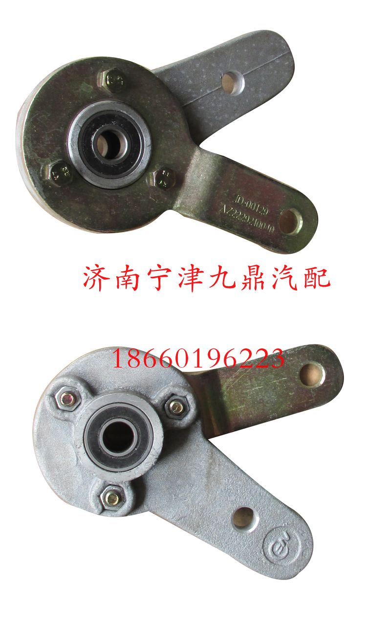 AZ229210041,選檔桿,濟(jì)南寧津九鼎重汽配件生產(chǎn)廠商