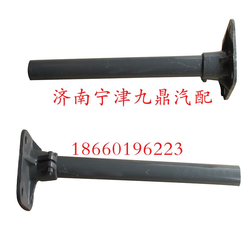 AZ9725951010,葉子板支架,濟(jì)南寧津九鼎重汽配件生產(chǎn)廠商