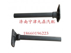 AZ9725951010,葉子板支架,濟(jì)南寧津九鼎重汽配件生產(chǎn)廠商