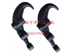 DZ98189880001,牽引鉤,濟南寧津九鼎重汽配件生產(chǎn)廠商