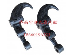 DZ98189880001,牽引鉤,濟南寧津九鼎重汽配件生產(chǎn)廠商