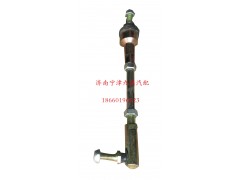 WG9719240116,選檔桿支撐桿,濟南寧津九鼎重汽配件生產廠商