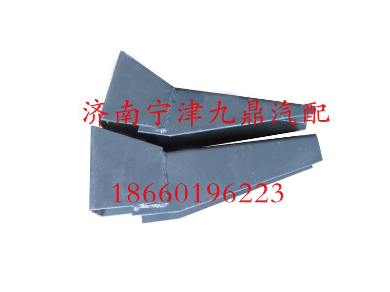 WG9725930706,踏板支架,濟(jì)南寧津九鼎重汽配件生產(chǎn)廠商