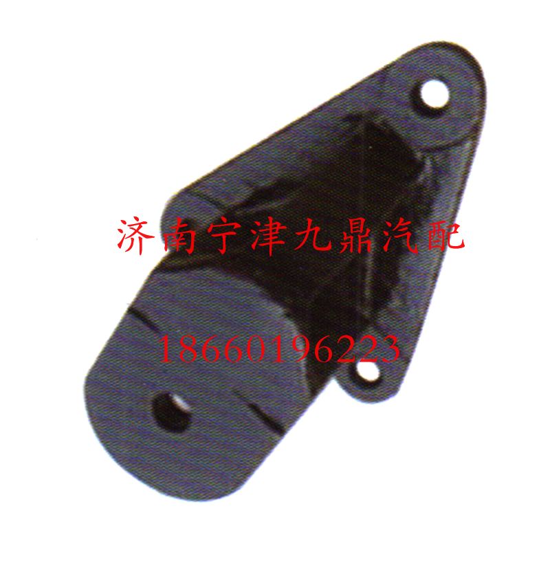 DZ95259681202,德龍前穩(wěn)定桿支架,濟南寧津九鼎重汽配件生產(chǎn)廠商
