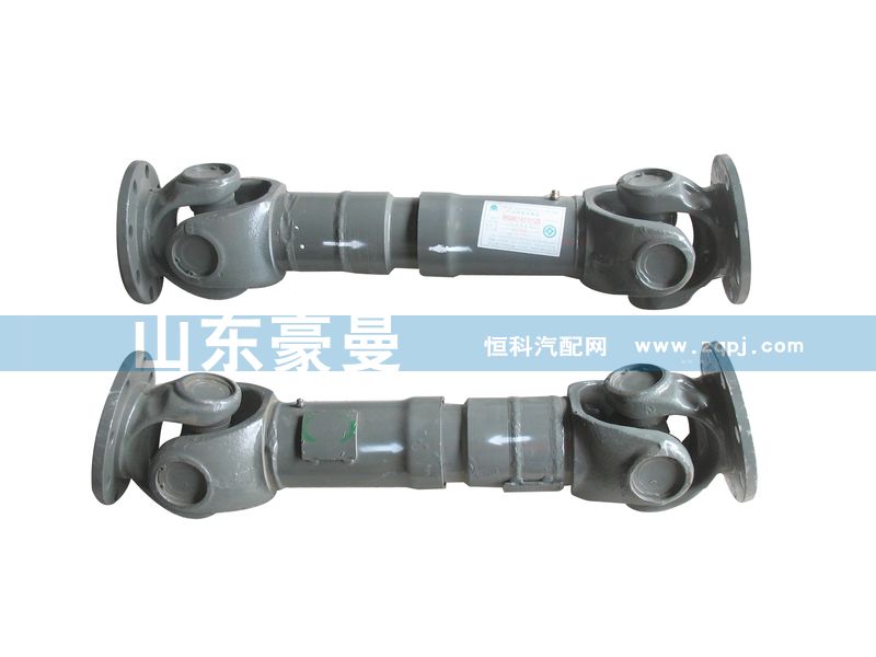 ,傳動(dòng)軸,山東豪曼汽車(chē)配件有限公司