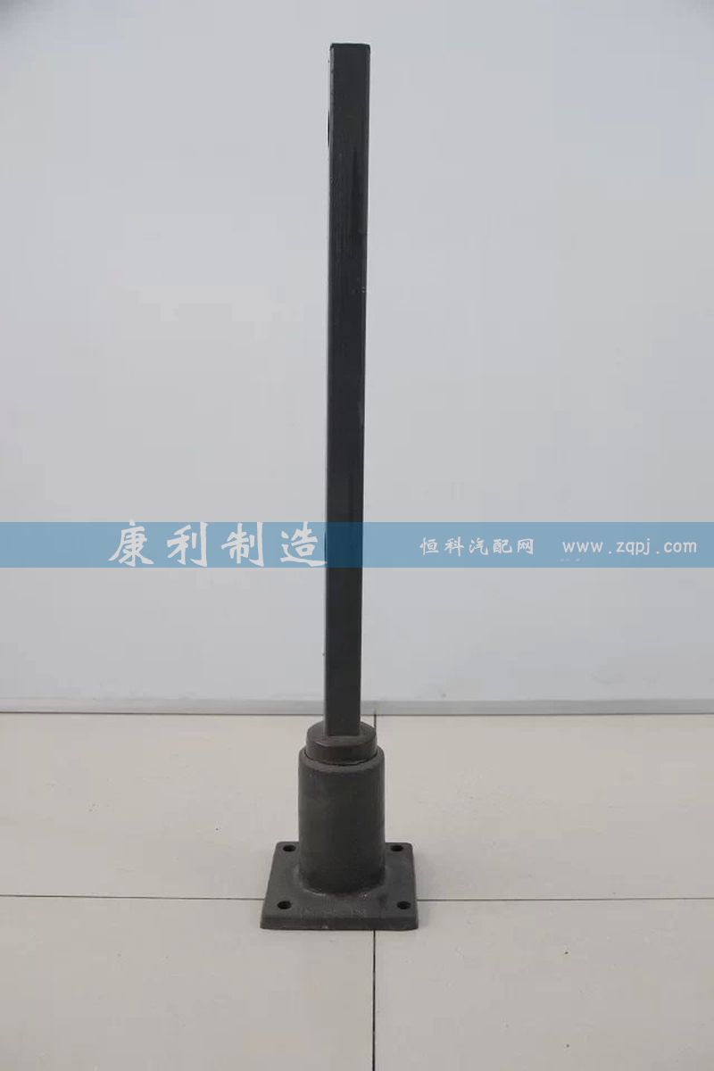 AZ9716940001,后尾燈支架,山東康潤(rùn)機(jī)械制造有限公司