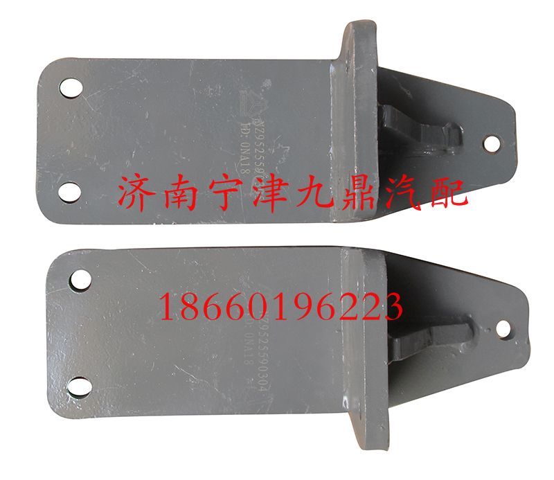 9725590304,豪運(yùn)發(fā)動機(jī)后托架,濟(jì)南寧津九鼎重汽配件生產(chǎn)廠商