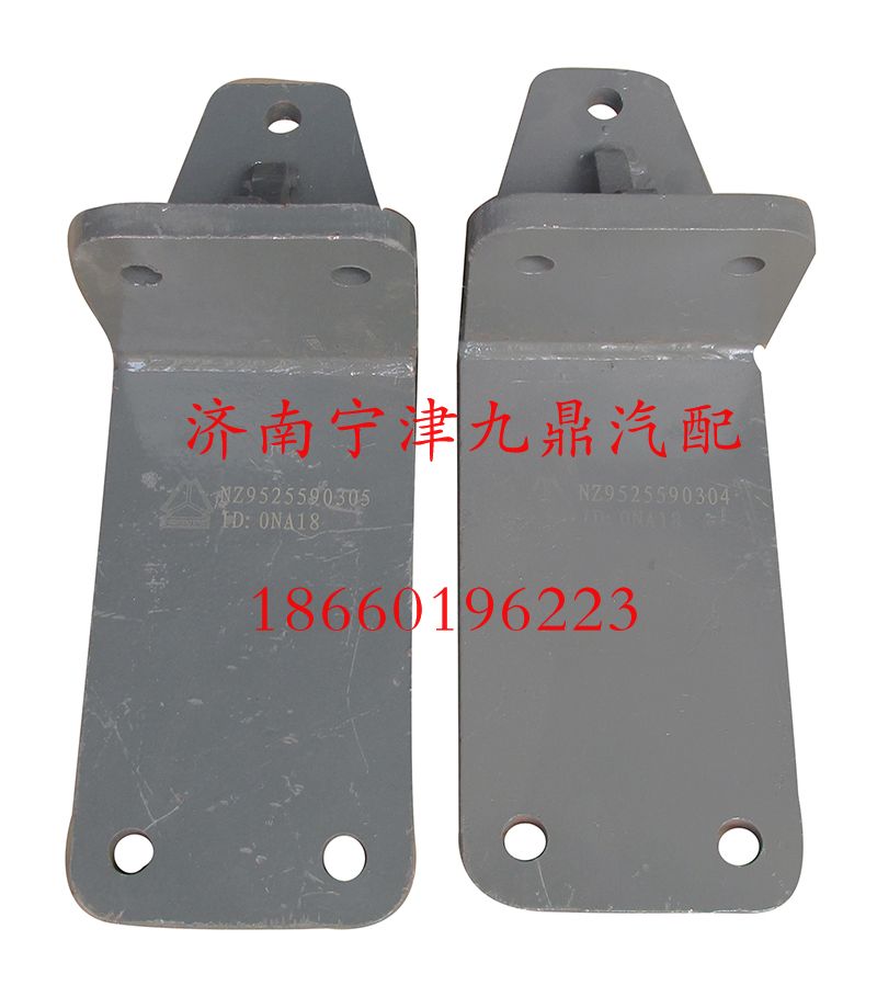 9725590304,豪運(yùn)發(fā)動機(jī)后托架,濟(jì)南寧津九鼎重汽配件生產(chǎn)廠商