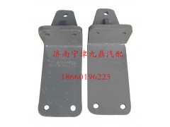 9725590304,豪運(yùn)發(fā)動機(jī)后托架,濟(jì)南寧津九鼎重汽配件生產(chǎn)廠商