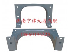 9725930865,踏板支架,濟南寧津九鼎重汽配件生產廠商