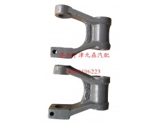 99101520079,鋼板后吊耳,濟(jì)南寧津九鼎重汽配件生產(chǎn)廠商