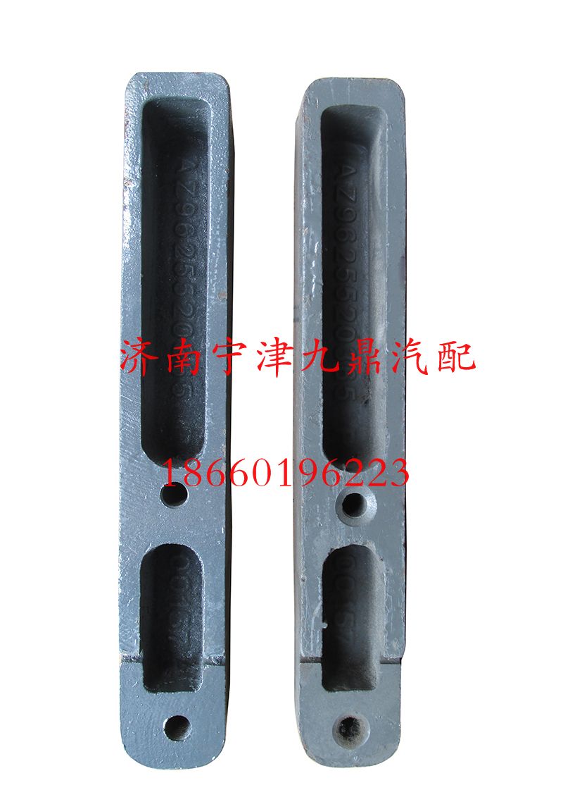 9725520365,導向板,濟南寧津九鼎重汽配件生產(chǎn)廠商