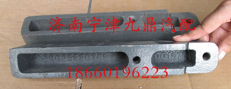 9725520365,導向板,濟南寧津九鼎重汽配件生產(chǎn)廠商