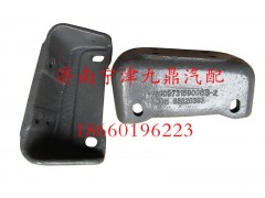 WG9731590083,左右支撐托架,濟(jì)南寧津九鼎重汽配件生產(chǎn)廠商