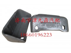 WG9731590083,左右支撐托架,濟(jì)南寧津九鼎重汽配件生產(chǎn)廠商