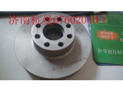 VG1560020020,曲軸皮帶輪,濟(jì)南杭曼汽車配件有限公司