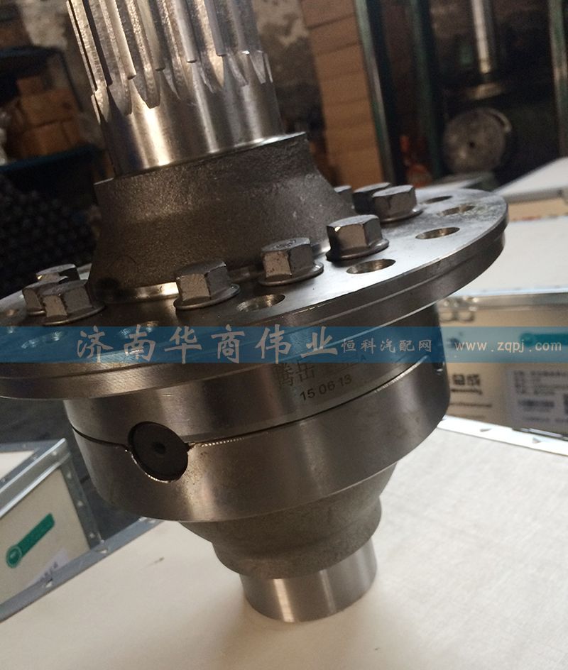 WG9970320130,紅巖大扭矩輪間差總,濟南華商偉業(yè)汽車配件有限公司-原威亞達