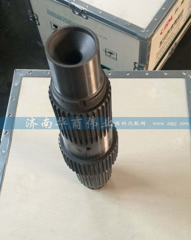 66540d55,紅巖大扭矩輸入軸,濟南華商偉業(yè)汽車配件有限公司-原威亞達