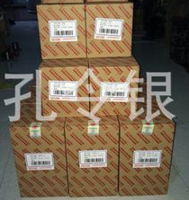 -,四配套,濟南隆旭汽車配件有限公司