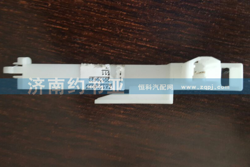 WG1664820005,A7室外溫度傳感器總成,濟南約書亞汽車配件有限公司（原華魯信業(yè)）