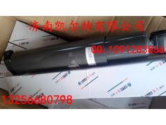 WG9114680004,減震器,濟(jì)南凱爾特商貿(mào)有限公司