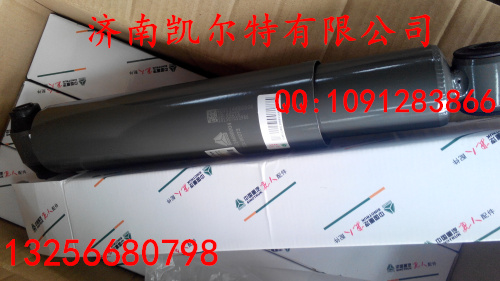 WG9114680004,減震器,濟(jì)南凱爾特商貿(mào)有限公司