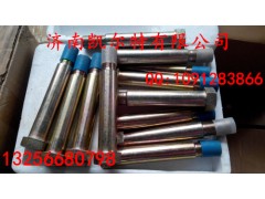 116100430128,駕駛室翻轉(zhuǎn)軸,濟南凱爾特商貿(mào)有限公司