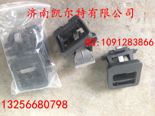 WG1642340031,內開啟總成,濟南凱爾特商貿有限公司