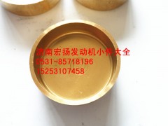 90003989289,純銅40水堵,濟(jì)南耀順汽車配件有限公司（重汽、濰柴發(fā)動(dòng)機(jī)小件專賣）