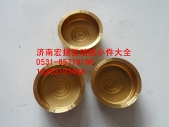 90003989721,純銅22水堵,濟(jì)南耀順汽車配件有限公司（重汽、濰柴發(fā)動(dòng)機(jī)小件專賣）