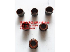61800050151,WP12氣門油封,濟(jì)南耀順汽車配件有限公司（重汽、濰柴發(fā)動(dòng)機(jī)小件專賣）
