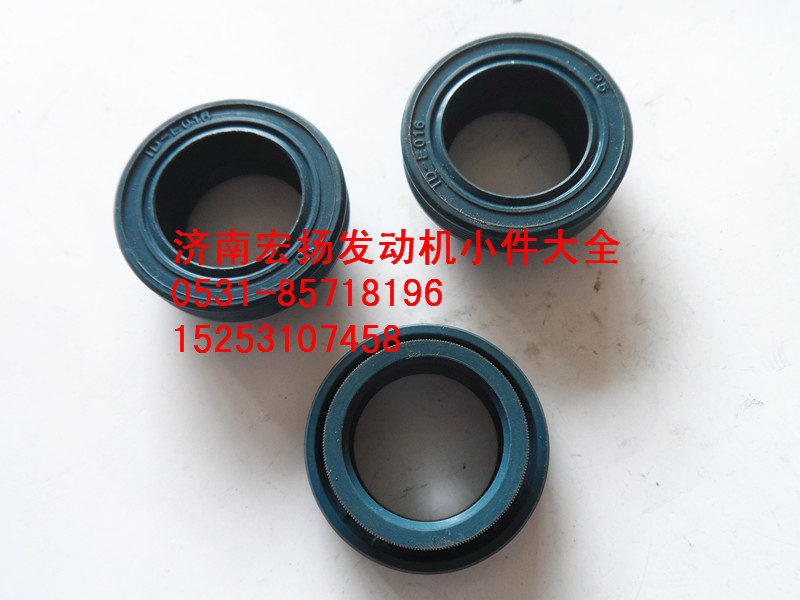 VG1540040022A,骨架油封,濟南耀順汽車配件有限公司（重汽、濰柴發(fā)動機小件專賣）