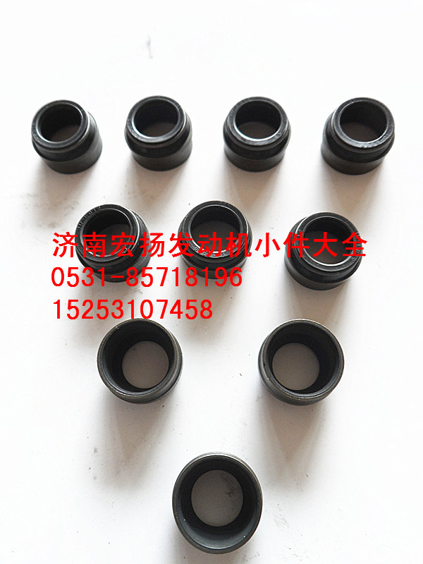 VG150040032,重汽歐II氣門油封,濟(jì)南耀順汽車配件有限公司（重汽、濰柴發(fā)動(dòng)機(jī)小件專賣）