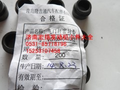 VG150040032,重汽歐II氣門油封,濟(jì)南耀順汽車配件有限公司（重汽、濰柴發(fā)動(dòng)機(jī)小件專賣）
