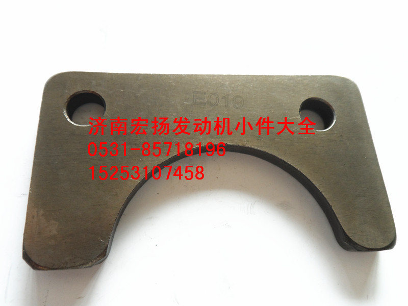 614050133,凸輪軸止推片,濟南耀順汽車配件有限公司（重汽、濰柴發(fā)動機小件專賣）