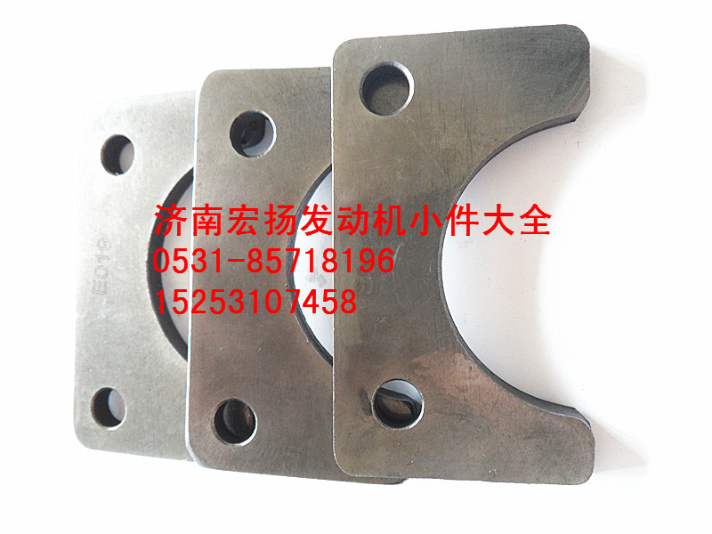 614050133,凸輪軸止推片,濟南耀順汽車配件有限公司（重汽、濰柴發(fā)動機小件專賣）