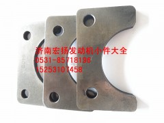 614050133,凸輪軸止推片,濟南耀順汽車配件有限公司（重汽、濰柴發(fā)動機小件專賣）