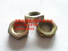 Q351B14,六角薄螺母,濟南耀順汽車配件有限公司（重汽、濰柴發(fā)動機小件專賣）