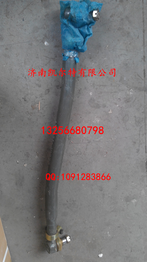 AZ9719430010,轉向直拉桿總成,濟南凱爾特商貿(mào)有限公司